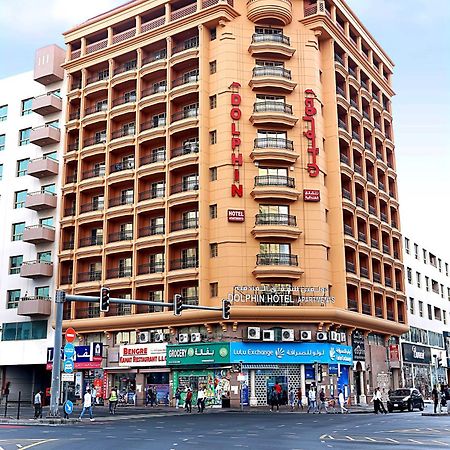 海豚酒店公寓 迪拜 外观 照片