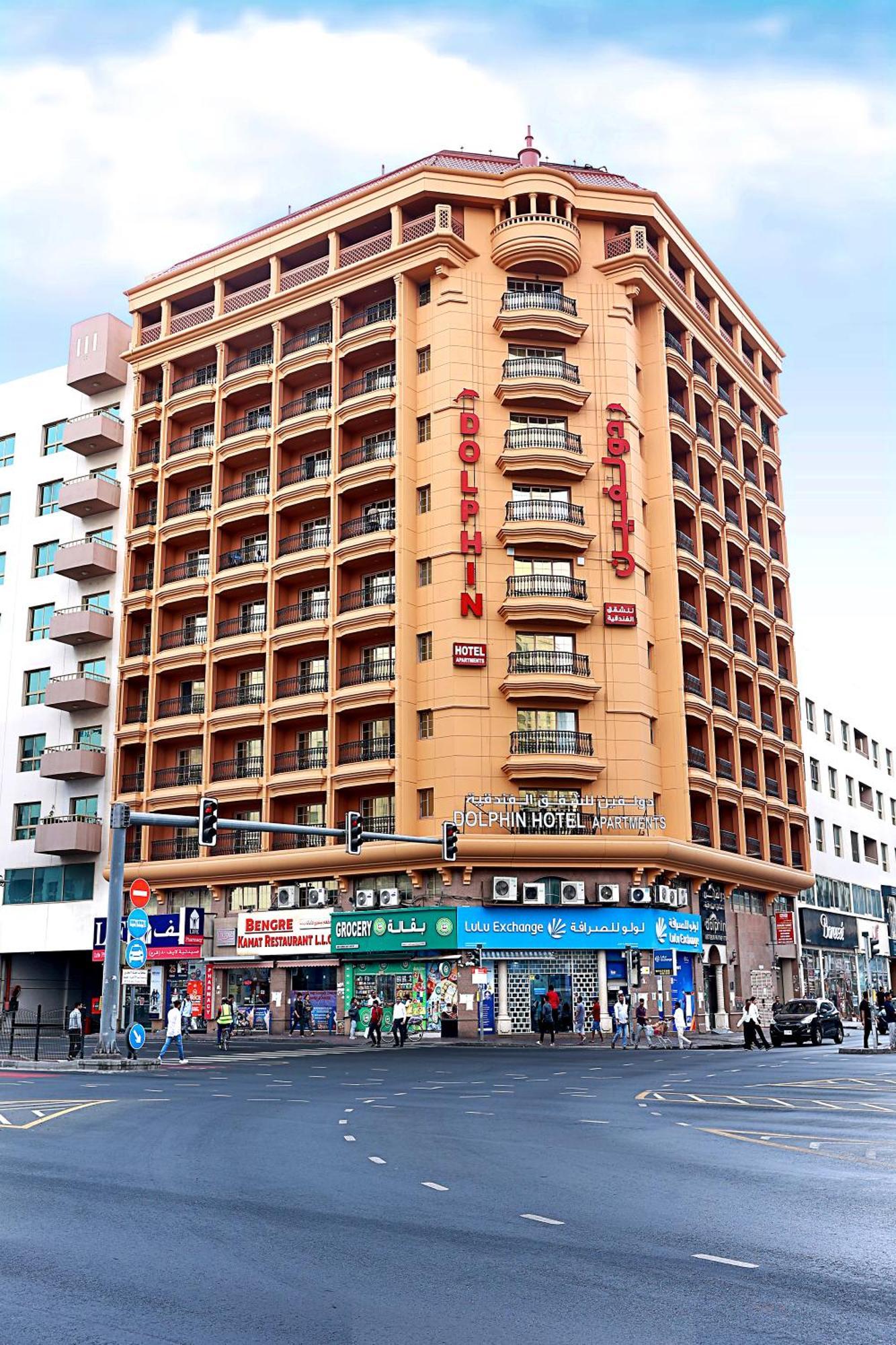 海豚酒店公寓 迪拜 外观 照片